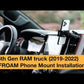 Ram 1500/2500/3500 (2019-2024) Dashboard Mounting Base